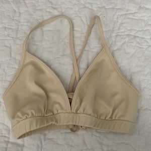 Mika Yoga Wear Sports Bra L Adjustable Off-White